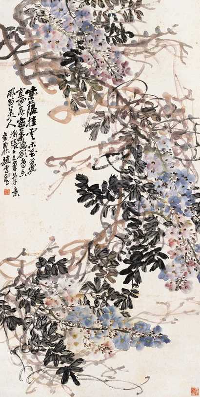 赵云壑 紫藤图 立轴